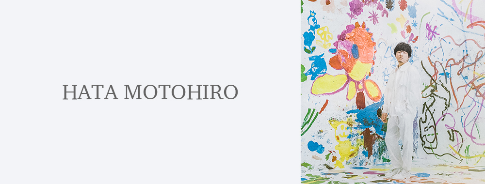 HATA MOTOHIRO CONCERT TOUR 2023 -Paint Like a Child- [Blu-ray 
