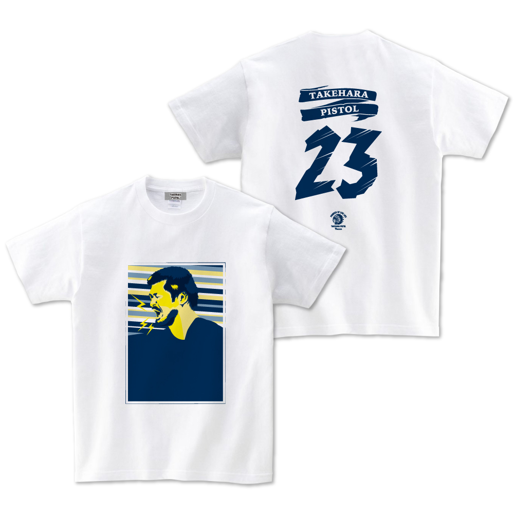 竹原ピストル2023Tシャツ ホワイト | 竹原ピストル | Augusta Family Club