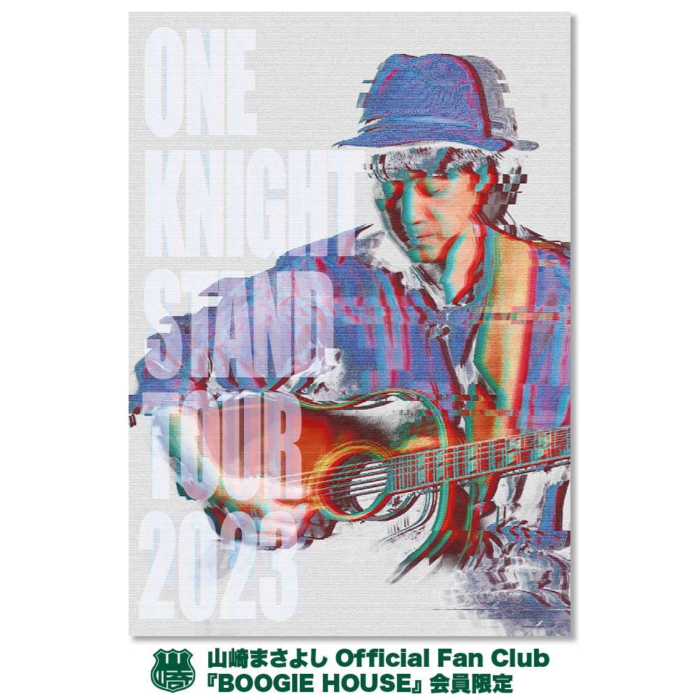 YAMAZAKI MASAYOSHI “ONE KNIGHT STAND TOUR 2023” Special 〜with 塩谷哲〜【BOOGIE  HOUSE限定】DVD | 山崎まさよし | Augusta Family Club