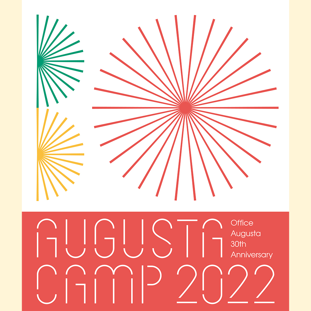 Augusta Camp 2022 [Blu-ray] | Augusta Camp 2022 | Augusta Family Club