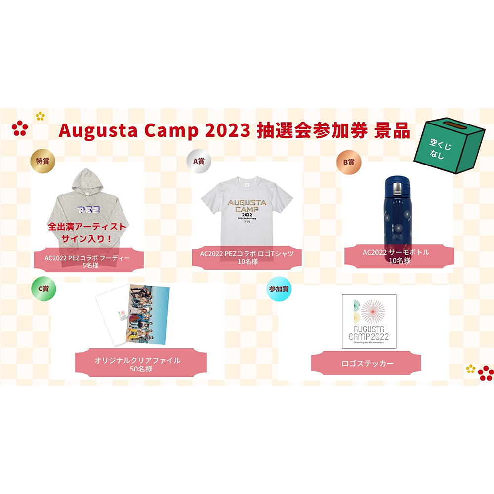 Augusta Camp 2022 [Blu-ray] | Augusta Camp 2022 | Augusta Family Club